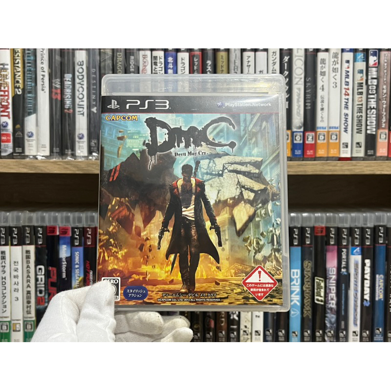 Ps3 - Devil May Cry (DMC)