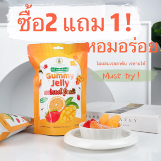 เยลลี่เนื้อผลไม้แท้ รวมรส พรีเมี่ยมตราไดม่อนฟรุ๊ต(Diamondfruit)