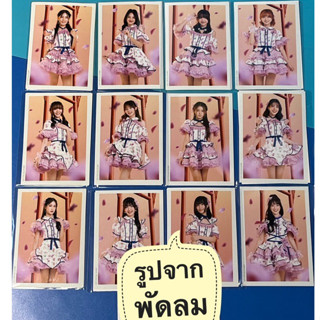 (พร้อมส่ง) รูปแอคพิเศษ Special Act BNK48  ‘สัญญานะ’ เฌอปรางค์ มารีน ฟ้อนด์ ปาเอญ่า โยเกริต แพนเค้ก โมเน่ต์ มิโอริ