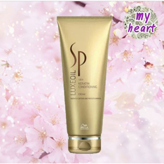 SP Luxe Oil Keratin Conditioner 200/1000 ml ครีมนวดผม เพื่อปกป้อง และบำรุงผมหลังการสระผม