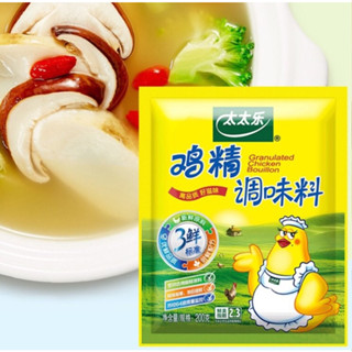 ผงปรุงรส รสไก่ เครื่องปรุงรส (鸡精 调味料) ขนาด100g สำหรับปรุงอาหาร เพิ่มความอร่อยกลมกล่อม