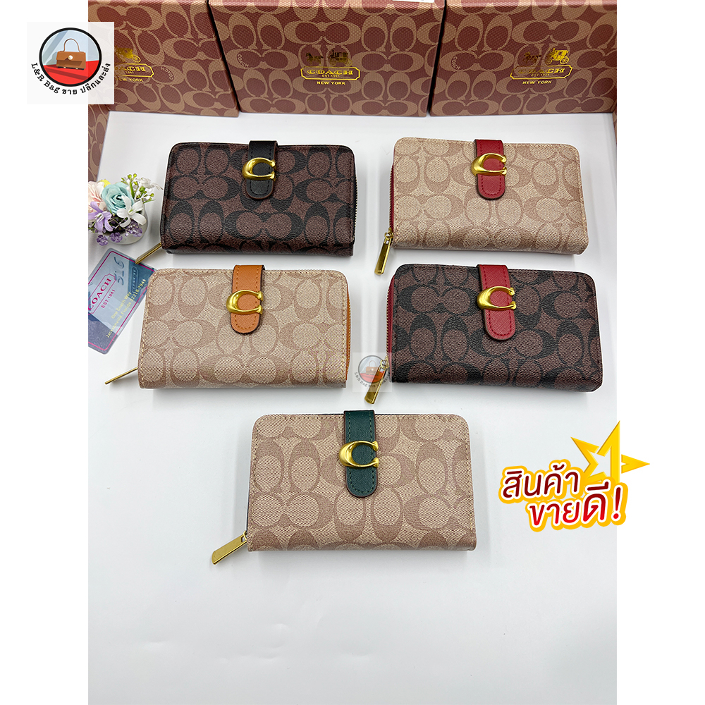 กระเป๋า สตางค์ผู้หญิง ใบกลาง coach2in1 NEW สินค้าพร้อมส่ง พร้อมกล่อง ถุงผ้า งานเกรดพี่เมียม ขนาด6.5นิ้ว