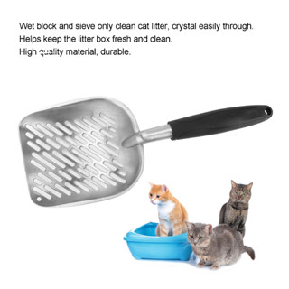 Cat Litter Shovel Aluminium Alloy Twill Pets Sand with Handle for Box