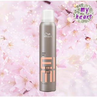 Wella EIMI Dry Me Dry Shampoo 180 ml แชมพูแห้ง