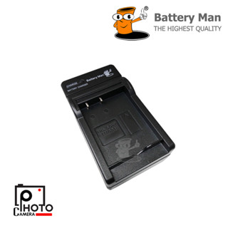 Battery Man CHARGER SONY NP-BD1