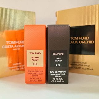 ไวออล Tom ford 1.5ml/2ml แบบสเปรย์