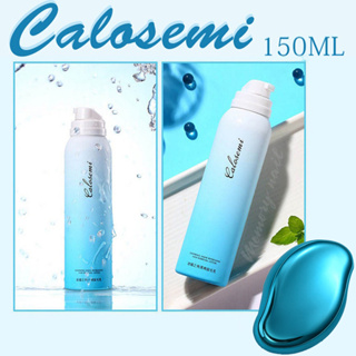 【ไม่เจ็บปวด】Calosemi สเปรย์กำจัดขน 150ml กำจัดขนอย่างอ่อนโยน ไม่ทำร้ายผิว ยับยั้งขนขึ้นใหม่ คืนผิวเนียนอ่อนเยาว์ให้คุณ