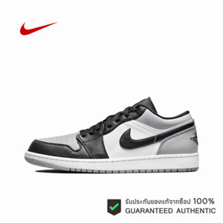 NIKE Air Jordan 1 Low Shadow TOE ของแท้ 100 %