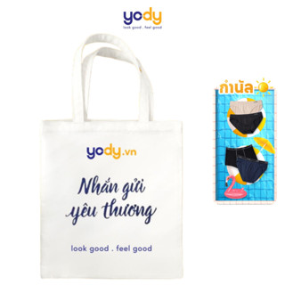 YODY ขอแนะนำ กระเป๋าผ้า Canvas ยี่ห้อ ZTUI