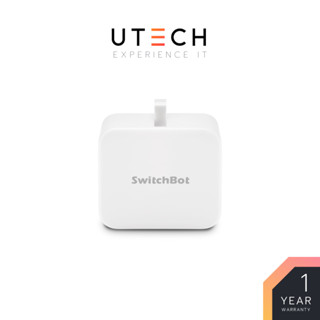 SwitchBot สวิตซ์อัจฉริยะ รุ่น Bot SwitchBot Bot White by UTECH