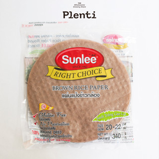 Sunlee Brown Rice Paper แผ่นแป้งสีน้ำตาลกลม 340g