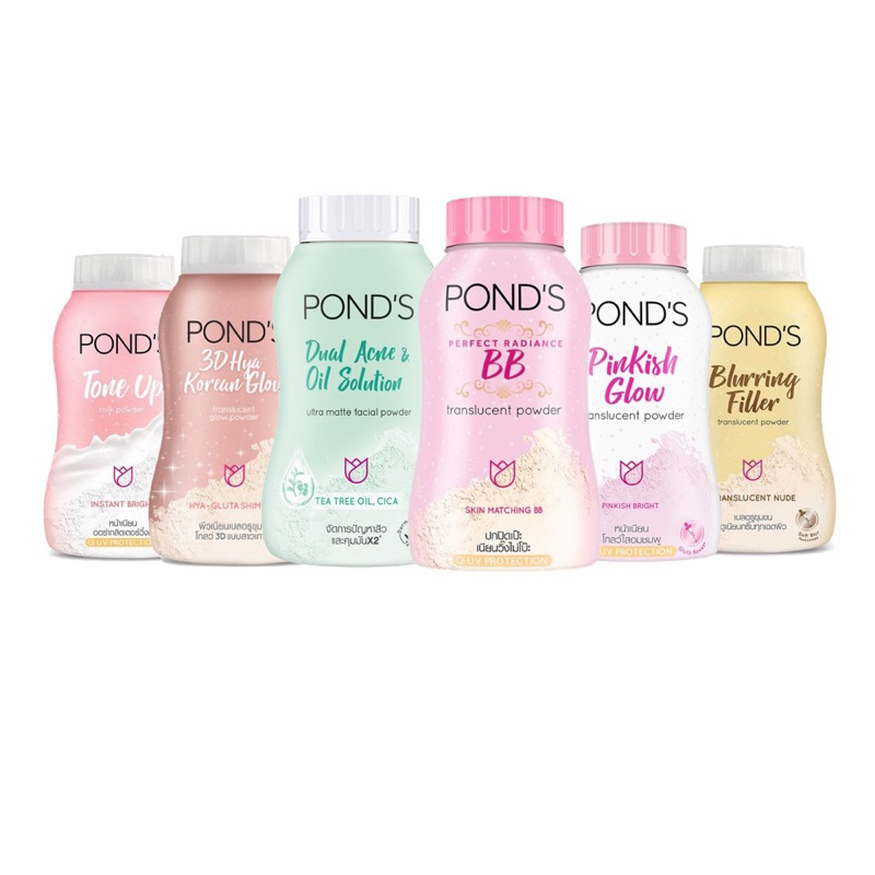 Pond’s พอนด์ส แป้งฝุ่น ทาหน้า 50g