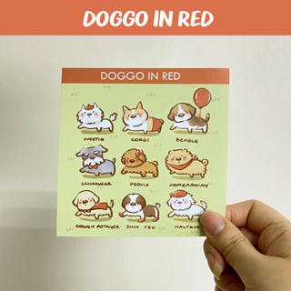 Doggo in Red 🐶🎈 สติกเกอร์น้องหมาในคอสตูมสีแดง น่ารัก Dog sticker สติกเกอร์น่ารัก พร้อมส่ง ตกแต่งสมุด 🧸 ไดคัท