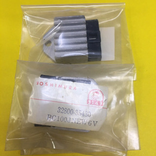 แผ่นชาร์ท RC100JNEW 6V สินค้าอย่างดี (ราคาต่อ1ตัว)