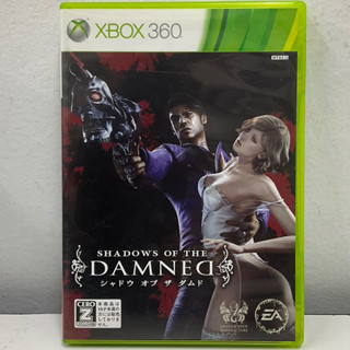 แผ่นแท้ [Xbox 360] Shadows of the Damned (Japan) (JES1-00159)