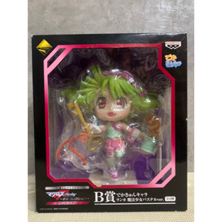 Macross Frontier: Ichiban Kuji Prize B - Ranka Lee Magical Girl Pastel ver