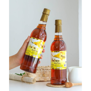 OTOP น้ำผึ้งแท้ ฮันนี่โฮม เกสรดอกไม้ป่า ขนาด 1,000 กรัม