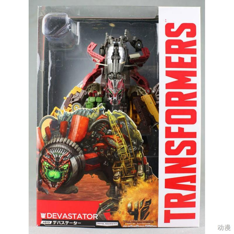 มีสินค้า 【GS】ฟิกเกอร์ Transformers devastator combine 7 ของเล่นสำหรับเด็ก