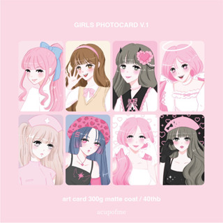 SET! girls photocard v.1