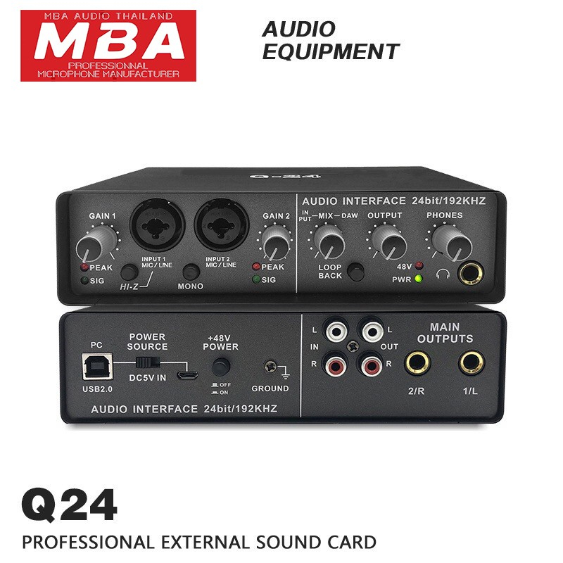 MBASOUNDTHAILAND การ์ดเสียง รุ่น Q-24 การ์ดเสียงสเตอริโอ ความละเอียดสูงถึง 24 บิต Sound card อินเทอร์เฟซ USB