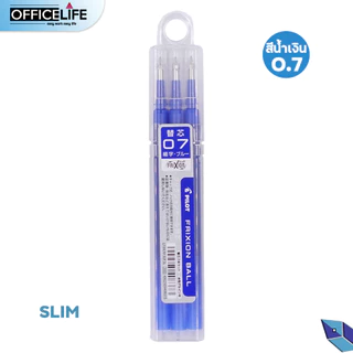 PILOT ไส้ปากกาลบได้ frixion ball Knock ขนาด 0.5/0.7 mm. สีหมึกน้ำเงิน / แดง / ดำ (แพ็ค 3ไส้/กล่อง)
