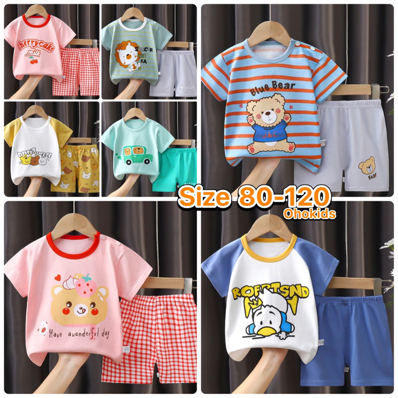ชุดเด็ก เสื้อผ้าเด็ก ชาย-หญิง พร้อมส่งในไทย เสื้อและกางเกง EEN EE #3