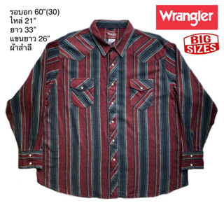 🌼มือ2🌼Wrangler ไซส์ใหญ่ เสื้อเชิ้ตกระดุมมุก ลายทาง สีแดงเลือดหมู สลับเขียว-ดำ