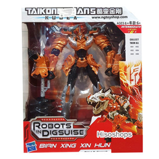 Taikongzhans Roobts Grimlock Tranformer หุ่นยนต์แปลงร่าง เป็นรถ กริมล็อค หุ่นยนต์ทรานฟอเมอร์