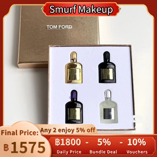 ✨แบรนด์แท้100%✨Tom Ford Black Orchid/Velvet Orchid/Black Orchid Parfum/Grey Vetiver EDP เซตน้ำหอม 10ml 4pcs/set