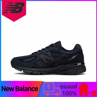 jjjjound x New Balance NB 990 V4 "กรมท่า" แท้ 100% สวมใส่สบายทนแรงกระแทกดูดซับแรงกระแทกรองเท้าวิ่ง unisex สีน้ำเงิน