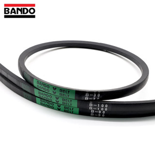 BANDO สายพาน BANDO สายพานเครื่องจักรขนาดกลาง หน้ากว้าง 17 มม. B78-B97 !!!แท้100%!!!