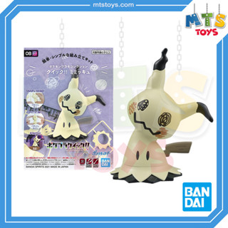 **MTS Toys**Bandai Pokemon Plamo Collection : Pokepla Quick 08 Mimikyu สินค้าของแท้จากญี่ปุ่น