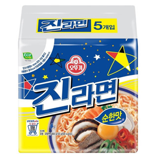 [ของแท้] 진라면순한맛 Ottogi Jin Ramen Mild (บะหมี่กึ่งสำเร็จรูปรสไม่เผ็ด) 120g*5