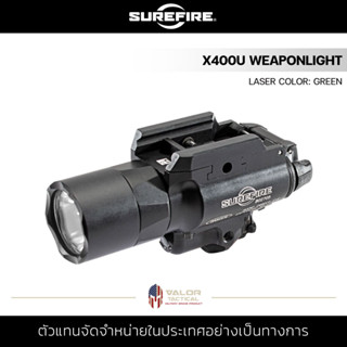 SUREFIRE - LED WEAPONLIGHT WITH LASER [BLACK] ไฟฉายติดปืn พร้อมเลเซอร์ แสงสีเขียว 1000 lumen กันน้ำ IPX4