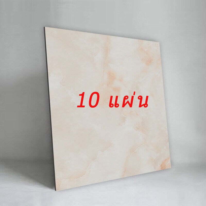 กระเบื้องยางลายหินอ่อน ขนาด 60*60cm กาวในตัว ติดพื้น แผ่นปูพื้น วัสดุปูพื้นและผนัง ปูพื้นห้องนอน กระ