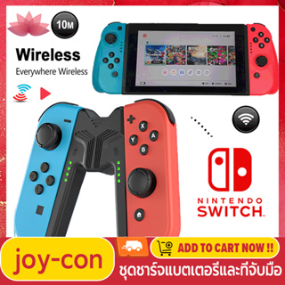 Pro Light พร้อมส่ง แท่นชาร์จ พร้อมพอร์ต Type-C สําหรับสวิตช์ OLED Joy-Con แท่นชาร์จ สําหรับ Nintendo Switch