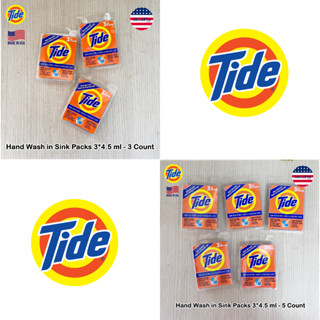 Tide® Hand Wash in Sink Packs 3X4.5 ml น้ำยาซักผ้า สบู่เหลวขนาดพกพา สบู่เหลว