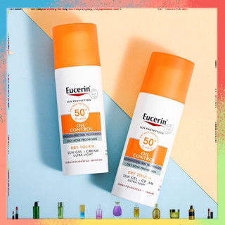 Eucerin Oil Control Sun Gel Cream SPF 50+ 50ml
