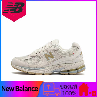 ของแท้ 100% New Balance NB 2002R รองเท้าวิ่งสวมสบายทนน้ำหนักเบาต่ำ unisex สีเบจอ่อน