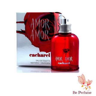 น้ำหอม แท้100% Cacharel Amor Amor EDT 100ml