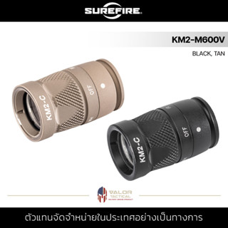 SUREFIRE - KM2 M600V Series Infrared &amp; White Light Bezel หลอดไฟ แสงสีขาว อินฟราเรด LED 350ลูเมน