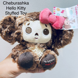 ตุ๊กตา Cheburashka x Hello Kitty Stuffed Toy ขนาด6” ใหม่แกะห่อ ป้ายห้อย ขนกุหลาบ งานสวยมากๆ หายากที่สุด ลิขสิทธิ์แท้