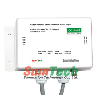 Carbon Monoxide Sensor transmitter RS485 output (CO1K-485) (ไม่รวม V.A.T)