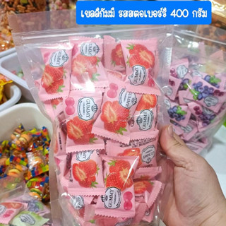 เยลลี่กัมมี่ เยลลี่รสผลไม้สตอเบอร์รี่ ถุงซิป ขนาด 400 g.