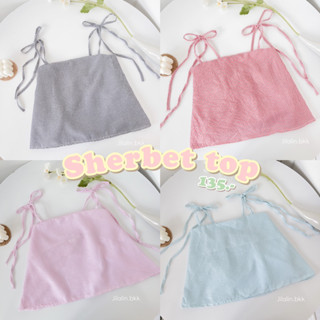 Jilalin.bkk🌷Sherbet top✨เสื้อสายเดี่ยว เสื้อผูกไหล่ เสื้อเกาหลี เสื้อไปคาเฟ่