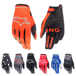 ถุงมือ Alpinestars แท้ 2023 Radar Gloves (ถุงมือวิบาก)