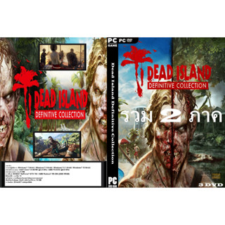 เกมส์ PC/NB Dead Island Definitive Collection