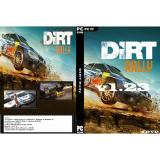 เกมส์ PC/NB DiRT Rally