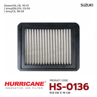 HURRICANE กรองอากาศสแตนเลสสตีล เฮอร์ริเคน Suzuki  HS-0136