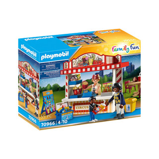 Playmobil 70966 PLAYMOBIL® PLUS Circus Food Stand คณะละครสัตว์ ร้านอาหาร